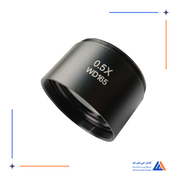 لنز واید EASYFIX WD165 0.5X