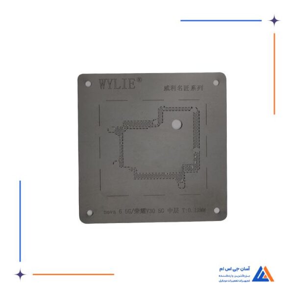 شابلون مشکی WYLIE V30 5G NOVA6