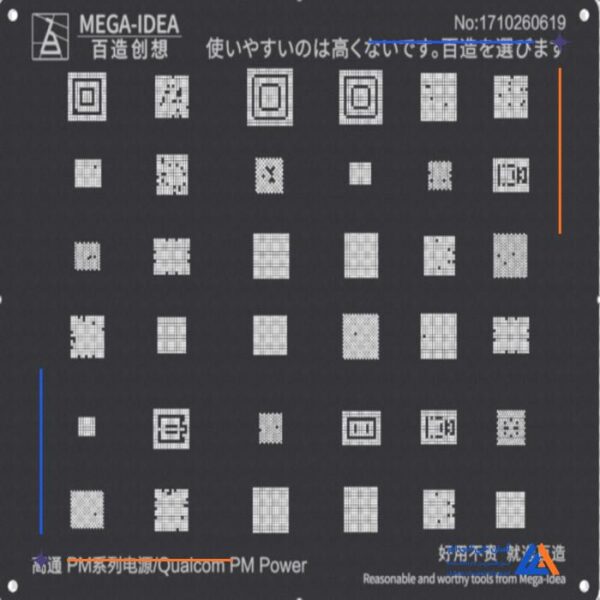 شابلون مشکی MEGA IDEA QUALCOM PM POWER SAM QL20 مناسب گوشی های سامسونگ
