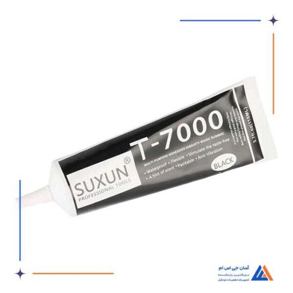 چسب مایع چند منظوره   SUXUN T7000 50ML - Image 5