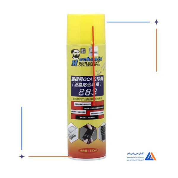 اسپری اورجینال پاک کننده مکانیک MECHANIC883