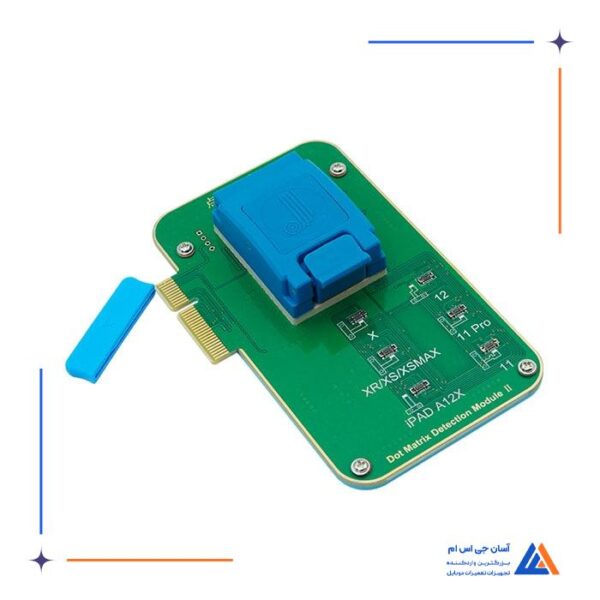 ماژول و پروگرامر فيس آیدی JC F1 FACE ID9 - Image 2