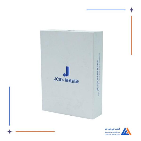 ماژول و پروگرامر فيس آیدی JC F1 FACE ID9 - Image 4