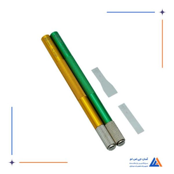 پک دسته تیغ Amaoe A1 single (دو دسته تیغ+دو تیغ) مخصوص تعمیرات هارد و CPU موبایل