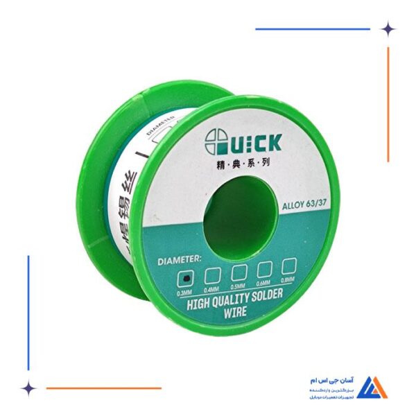 سیم لحیم  QUICK  SOLDER WIRE - Image 2