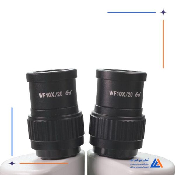 لوپ سه چشم بازویی YAXUN YX-AK31 - Image 3