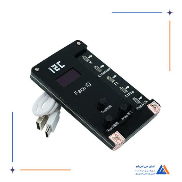ماژول پروگرامر فیس آیدی I2C - Image 2