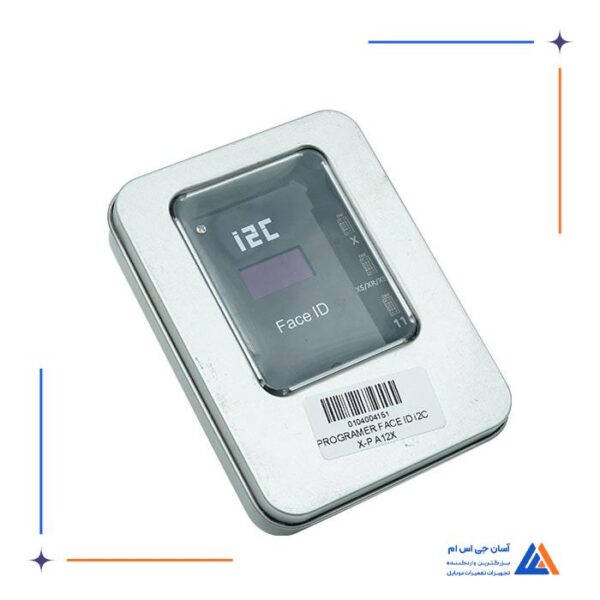 ماژول پروگرامر فیس آیدی I2C - Image 4