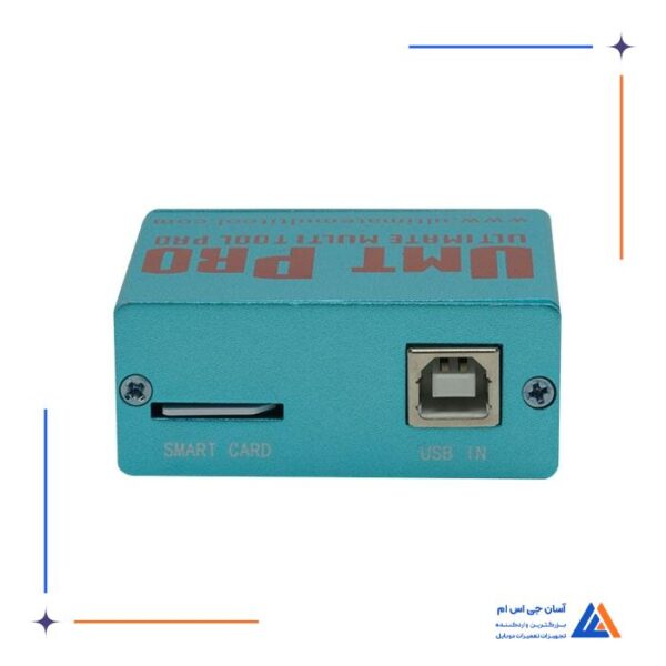 باکس UMT PRO 2 BOX - Image 2