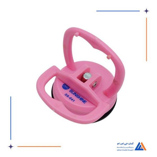 تاچ کش سان شاین Sunshine مدل SS-041