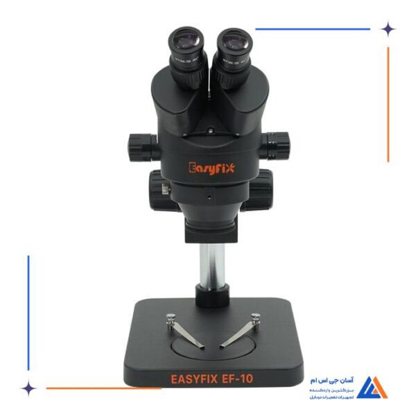 لوپ دو چشم EASYFIX EF-10 - Image 2