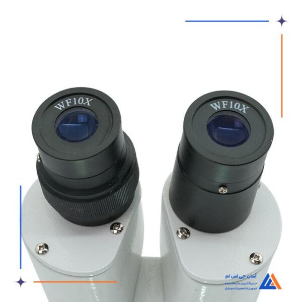 لوپ دو چشم YAXUN YX-AK25 - Image 4