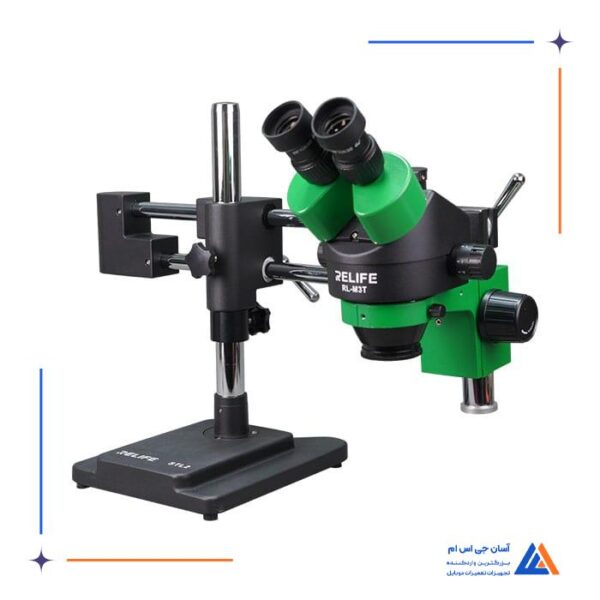 لوپ سه چشمی بازویی RELIFE RL-M3T STL2 - Image 14