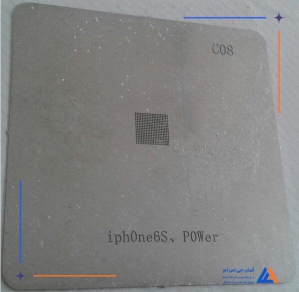 شابلون آی سی تغذیه C08 مناسب آیفون 6 اس IPHONE S - Image 3