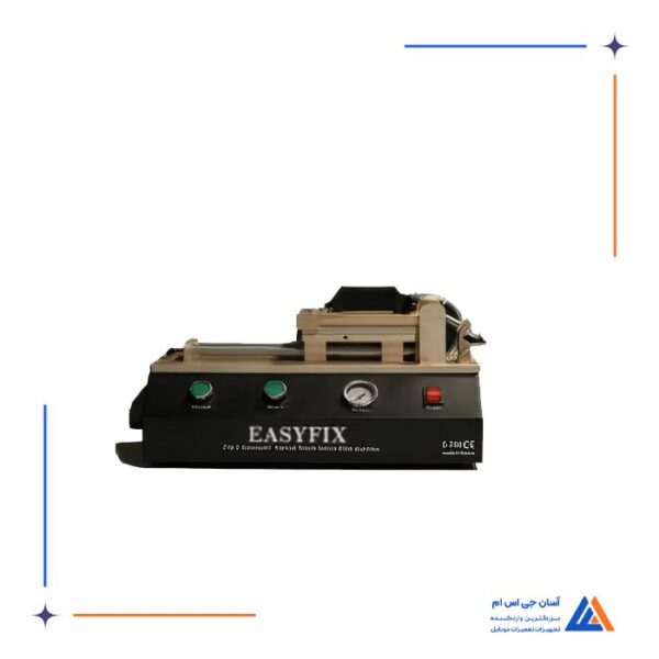 لمینت ایزی فیکس Easyfix