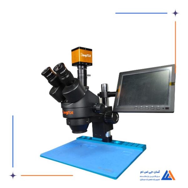 لوپ سه چشم EASYFIX EF-30 PRO2