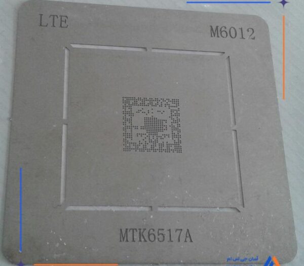 شابلون M6012 مناسب پایه سازی آی سی تغذیه MTK 6517A برد گوشی - Image 2