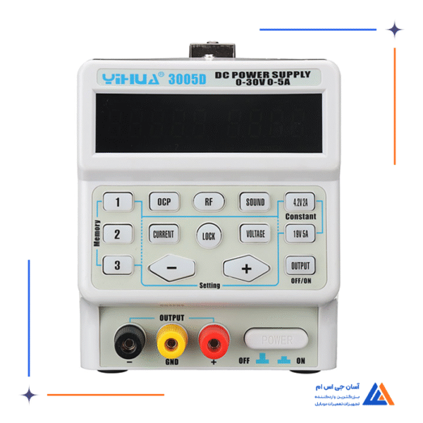 منبع تغذیه YIHUA 3005D 30V 5A