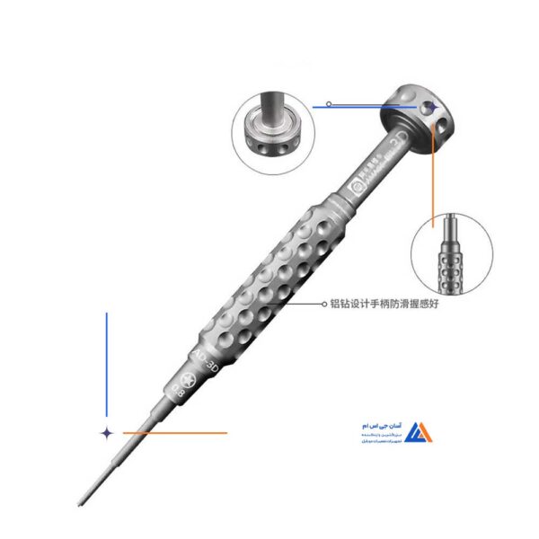 پیچ گوشتی شش سو AMAOE AD-3D 1 - Image 8