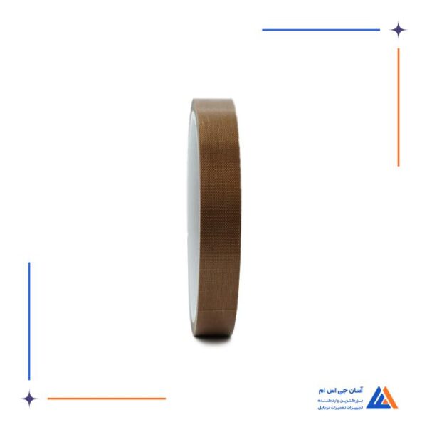 چسب نواری قهوه ای نسوز - Image 3