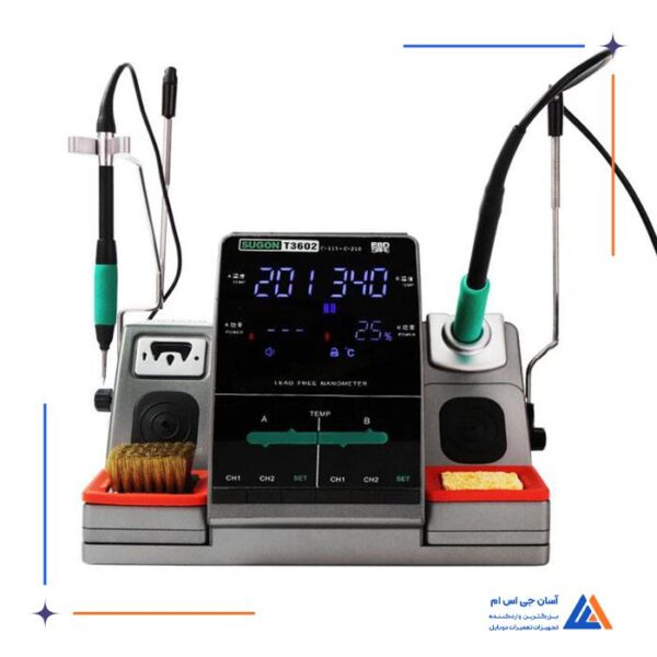 هویه دو قلو SUGON T3602 - Image 15