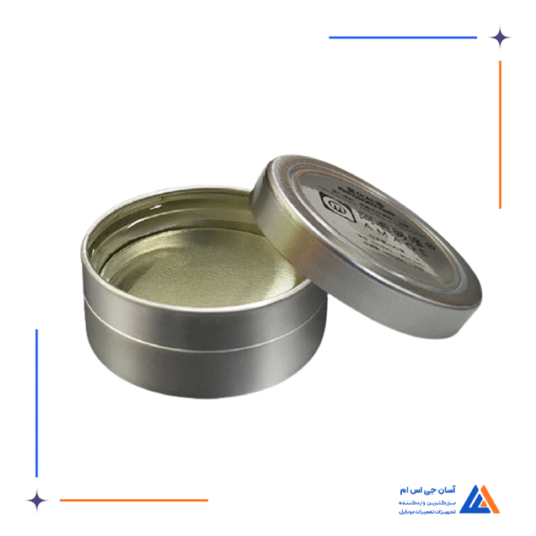 رزین هیدروژنه آمویی AMAOE مدل M55-24g