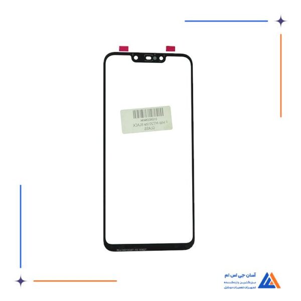 گلس ال ‌سی ‌دی هواوی میت 20 لایت Mate Lite - Image 2