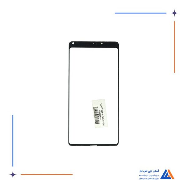 گلس ال سی دی گوشی شیائومیMi mix2