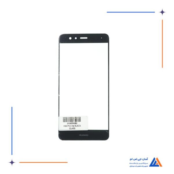 گلس ال سی دی گوشی هواوی P10 لایت Huawei P10 Lite