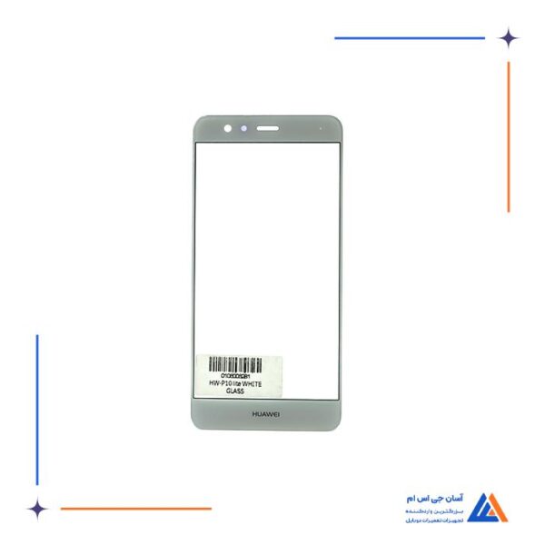 گلس ال سی دی گوشی هواوی P10 لایت Huawei P10 Lite - Image 7