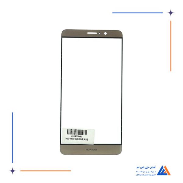 گلس ال سی دی هواوی میت Mate 9 - Image 4