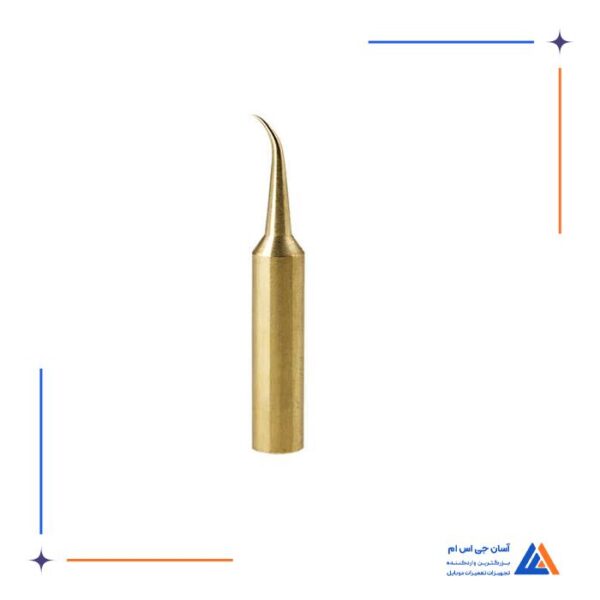 نوک هویه سر کج B&R 900M-T-FS