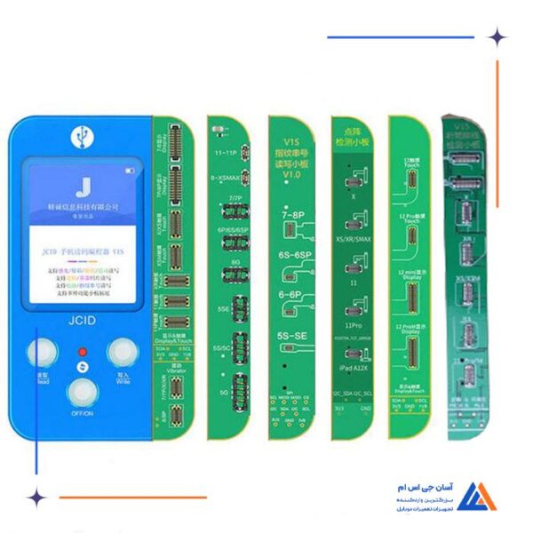 پروگرامر 7 ماژول و سنسور مجاورت JC V1S - Image 4