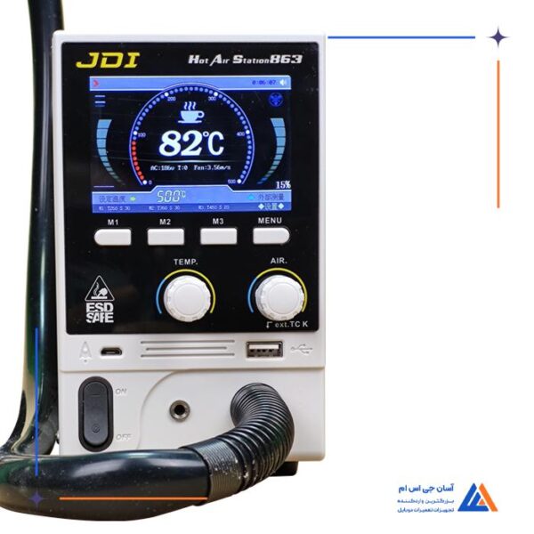 هیتر JDI 863 - Image 8