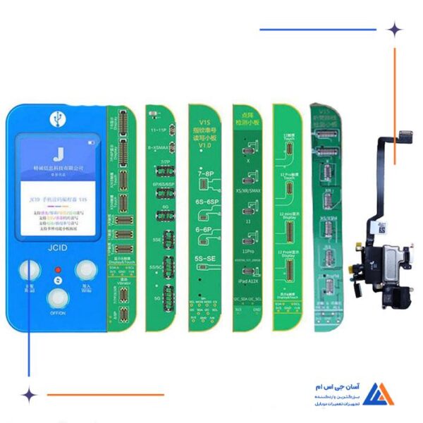 پروگرامر 7 ماژول و سنسور مجاورت JC V1S - Image 5