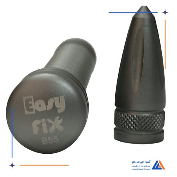 قاب شکن ایزی فیکس Easy fix B-55 - Image 2