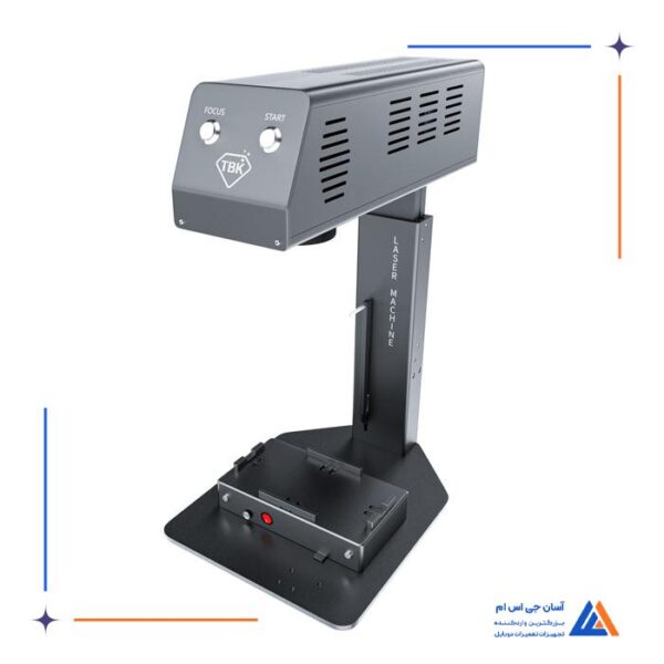 دستگاه لیزر   TBK 958M
