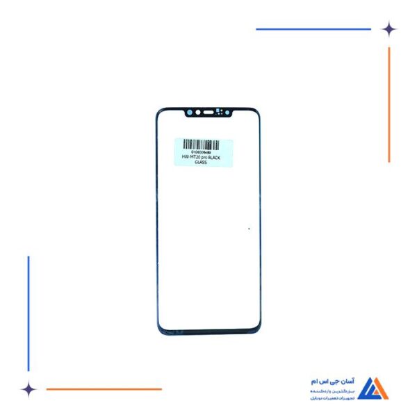 گلس ال سی دی هواوی میت 20 پرو Huawei Mate20 pro