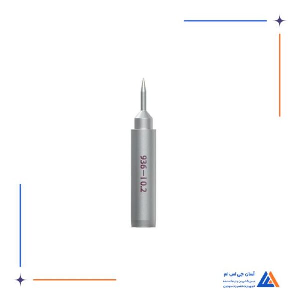 نوک هویه سر صاف QIANLI 936-L 0.2 - Image 3