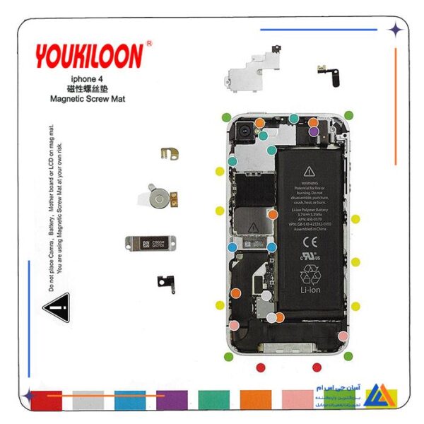 پد مغناطیسی Youkiloon iphone 4 مناسب مدیریت جای پیچ ها در تعمیرات ایفون - Image 4