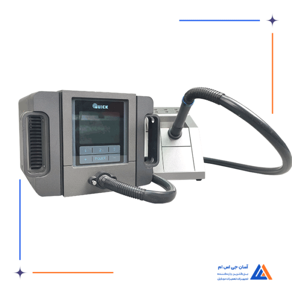 هیتر QUICK TR1100