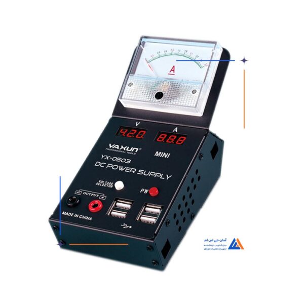 منبع تغذیه YAXUN YX-0503 - Image 13