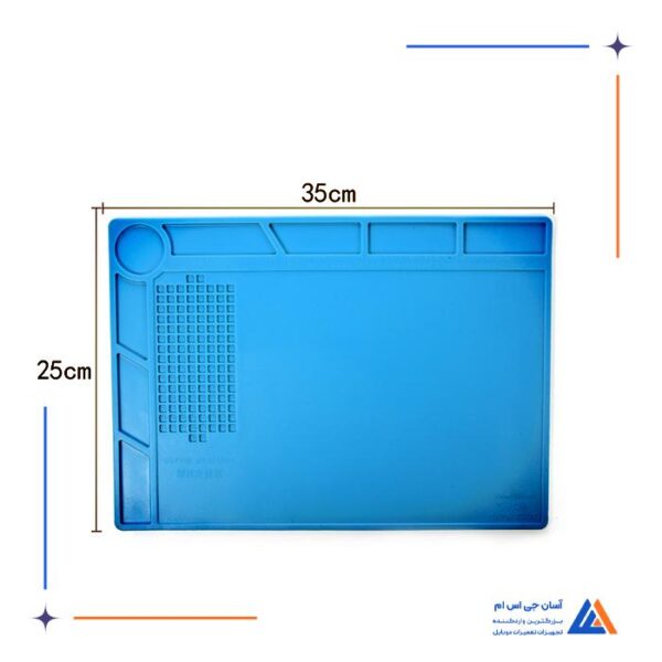 پد سیلیکونی نسوز S-130 مناسب تعمیر و لحیم کار گوشی موبایل - Image 5
