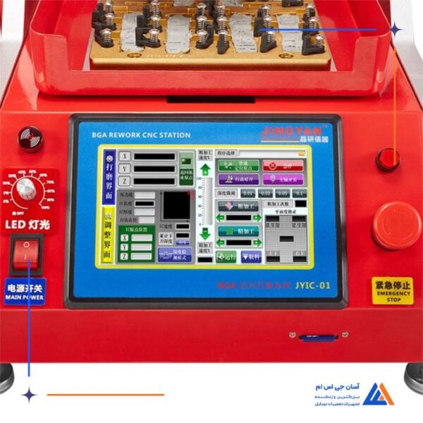 دستگاه CNC تراش آی سی JYIC-01 مناسب تعمیرات گوشی موبایل - Image 2
