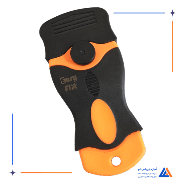 تیغ پاک کننده چسب ایزی فیکس Easyfix - Image 5