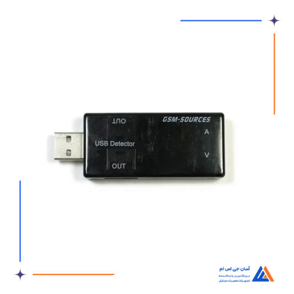 تستر GSM SOURCES USB مناسب تعمیرات شارژ گوشی موبایل