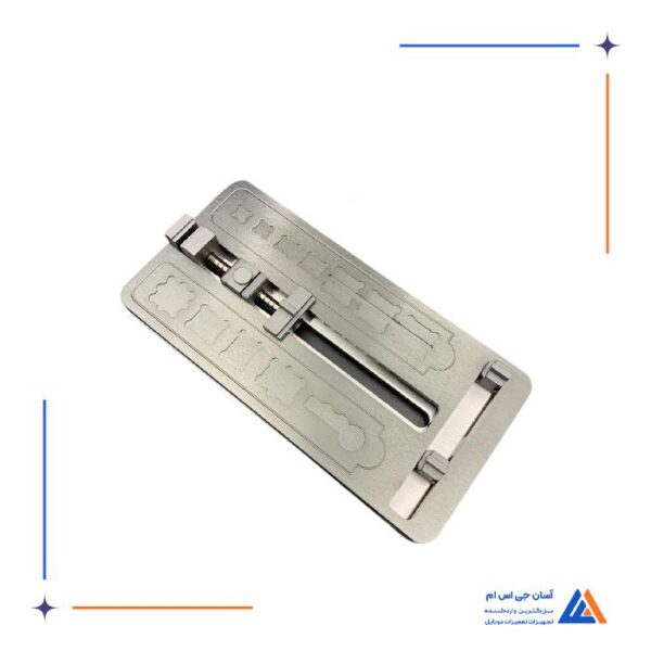 فیکسچر EASYFIX EF-079
