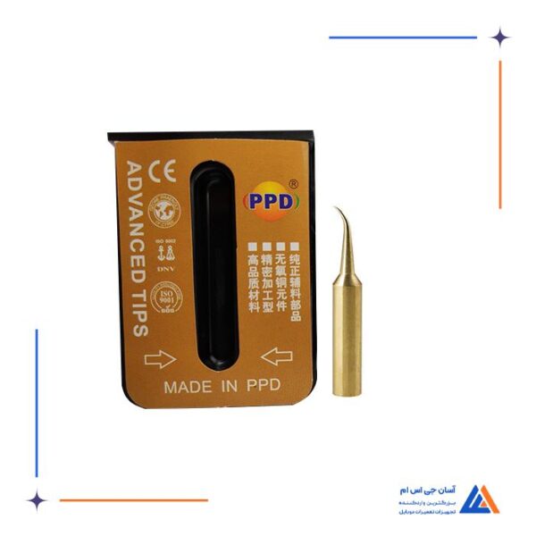 نوک هویه سر کج سوزنی PPD
