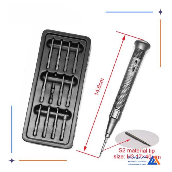 پیچ گوشتی 12 عددی  YAXUN YX-386 - Image 2