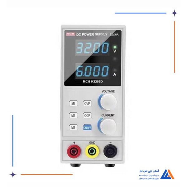 منبع تغذیه تک کانال MCH K3206D - Image 5
